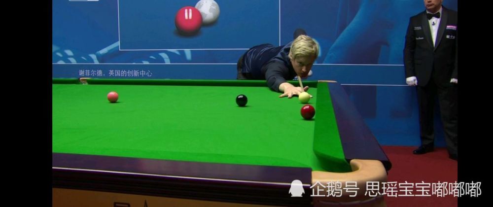 2020女子斯诺克世界_“一带一路”陕西2020中国台协杯全国斯诺克团体锦