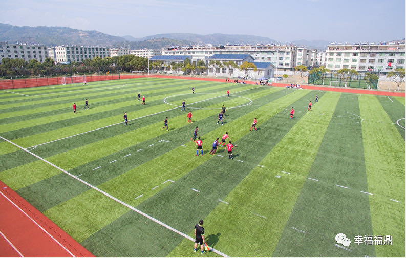 福鼎市足球学校(慈济中学)足球场(资料图)