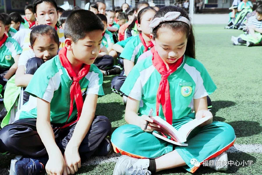 一校一特色一校一品牌