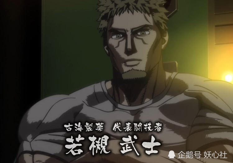 拳愿阿修罗:怪物之战,若槻武士战胜尤利乌斯凭的不是力量而是它