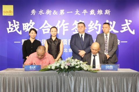 北京秀水街启动30版改造打造高性价比小店集群