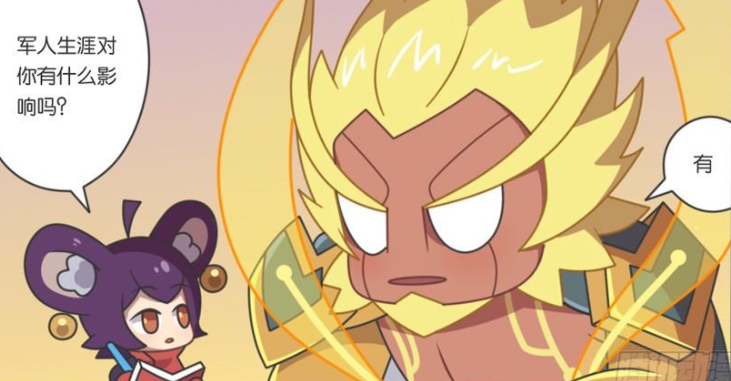 王者萌萌假日帝俊不会嫉妒盘古与女娲的关系对此盘古表示沉默