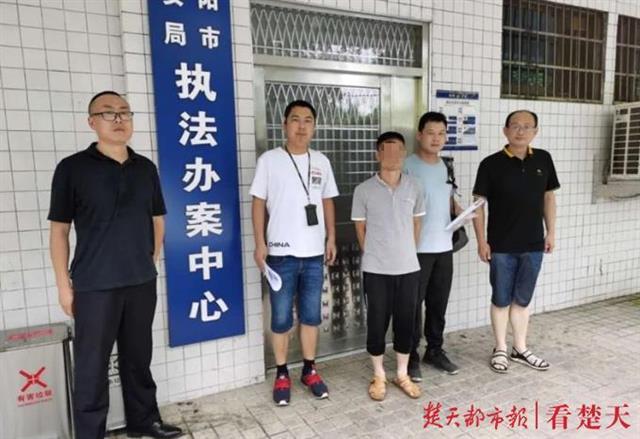 偷40多台手机流窜2省5地销赃,"心机贼"还是没跑脱|监利市|新沟镇