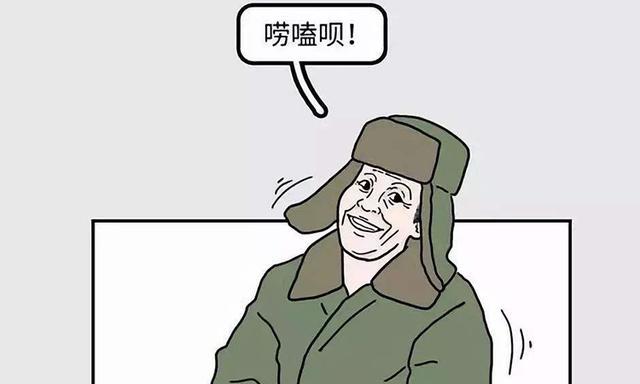 咱今天唠唠东北人有多自来熟