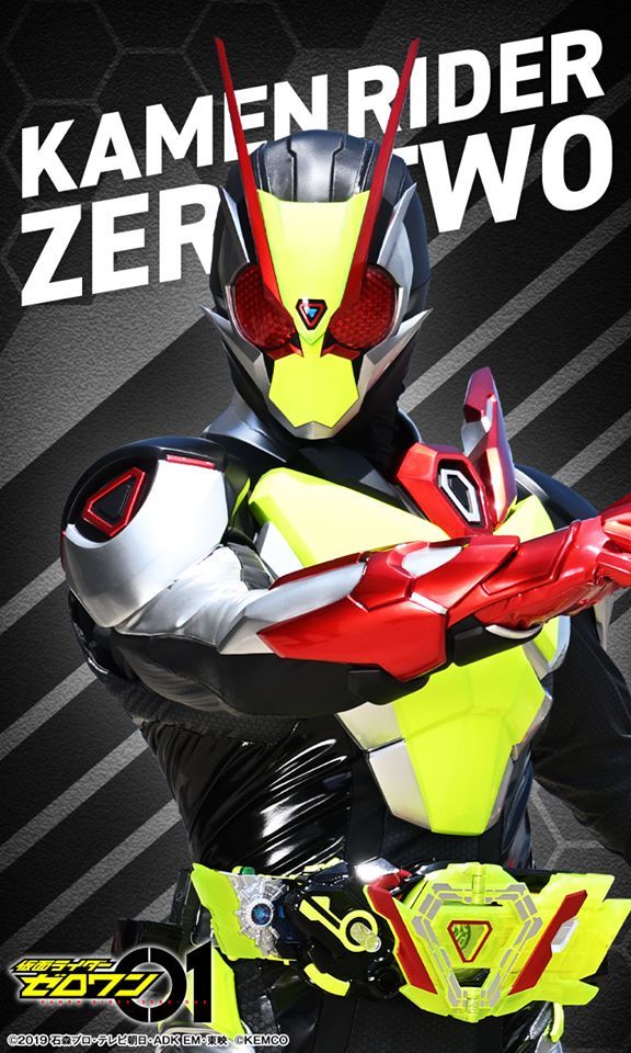 假面骑士01不破直播谈或人的黑化剧情走向令人难以捉摸