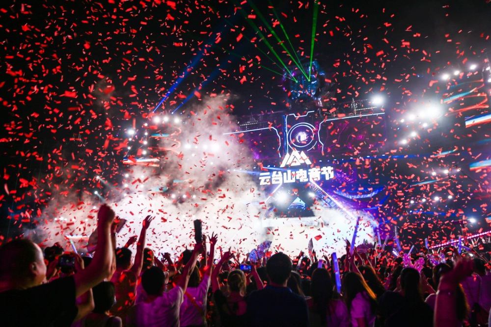 云台山音乐节ip吸引超亿流量助力老家河南c位出道
