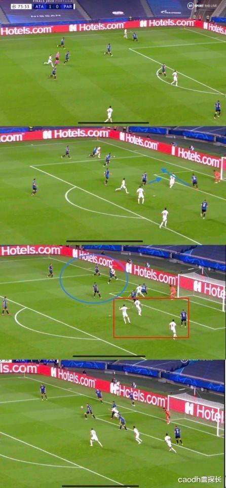 帕洛米诺在小禁区看管伊卡尔迪,连同在点球点附近位置捕位的弗罗伊勒