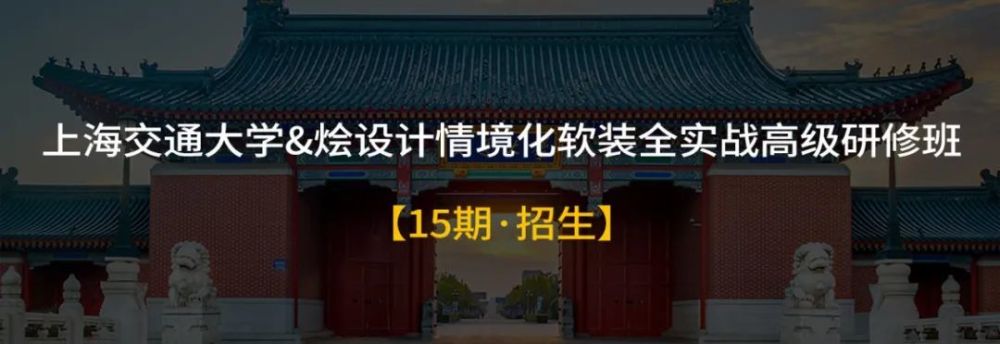 鲁迅|民国第一设计师——鲁迅：有些话不是我说的，但设计确实是我做的