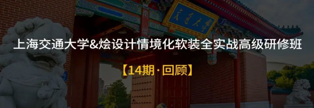 鲁迅|民国第一设计师——鲁迅：有些话不是我说的，但设计确实是我做的