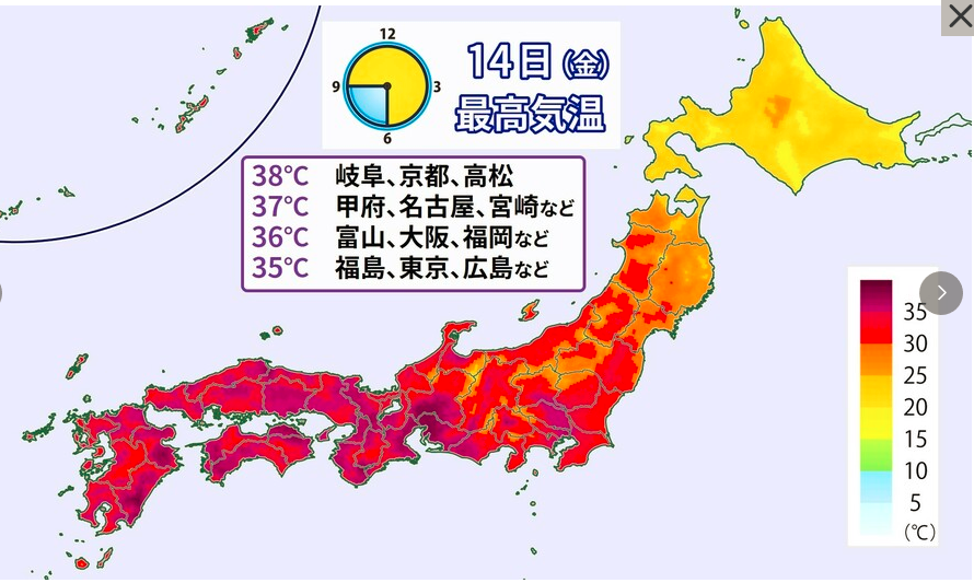 日本一周近7000人中暑叫了 救护车 高温将持续至9月 腾讯新闻