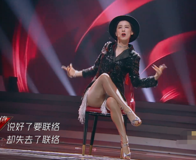 黄圣依公演照被疯传脱掉外套那刻这身材真看不出是两个孩子的妈