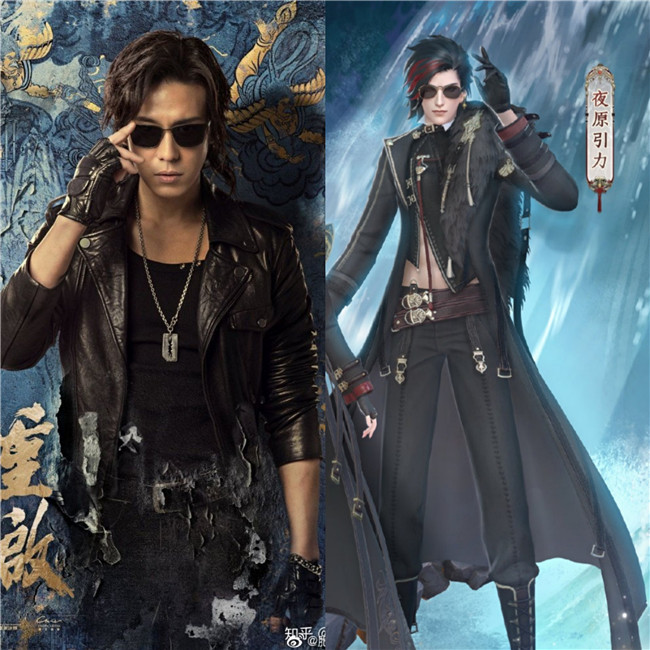 云裳羽衣新套装像杀马特玄麟一身皮衣女儿穿破洞袜跳广场舞