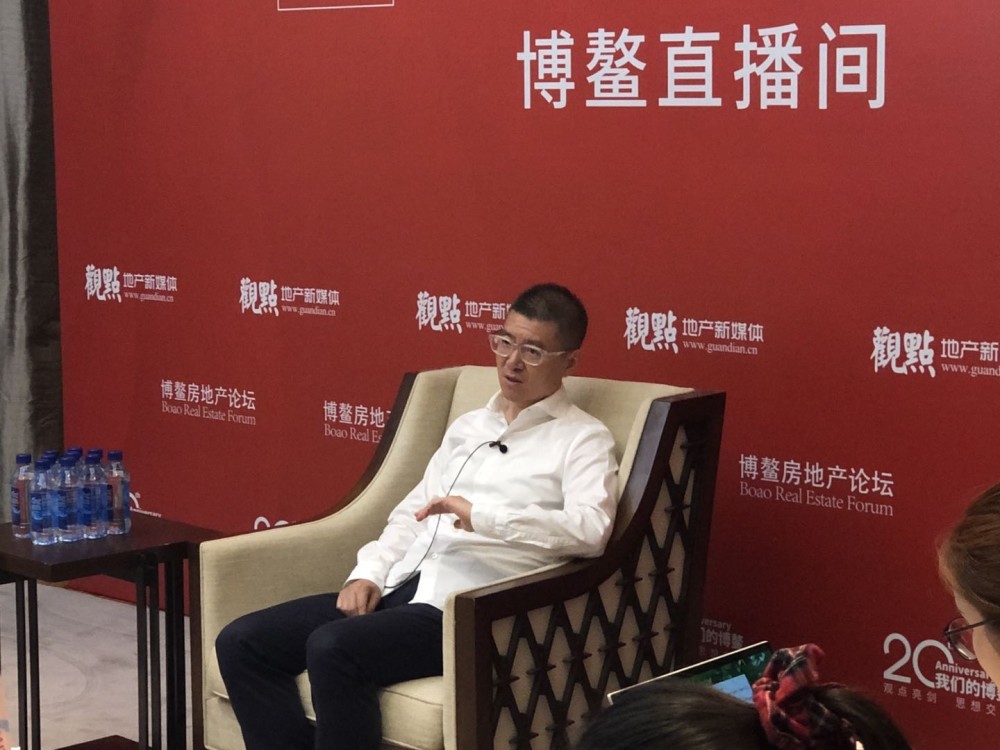 中城新产业刘爱明:联手中关村做强产业运营 专业园区发展难度大
