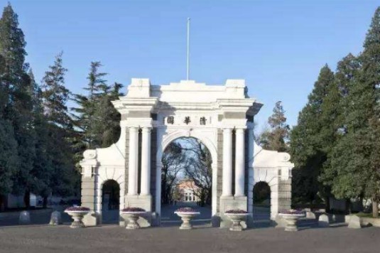 2020美国大学本科排名_2020年全球大学毕业生就业能力排行榜发布,美国大学