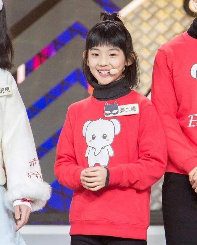 于秀华撒贝宁倾情推介13岁的姜二嫚写的诗有那么神吗