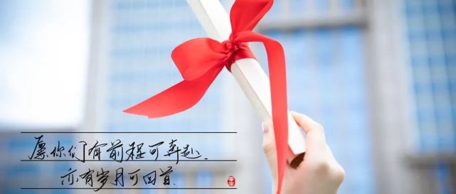 安全|警惕！高考招生骗局频频上演，如何防范？