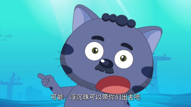 喜羊羊与灰太狼,这四个配角实在太给力,懒羊羊:大恩不言谢