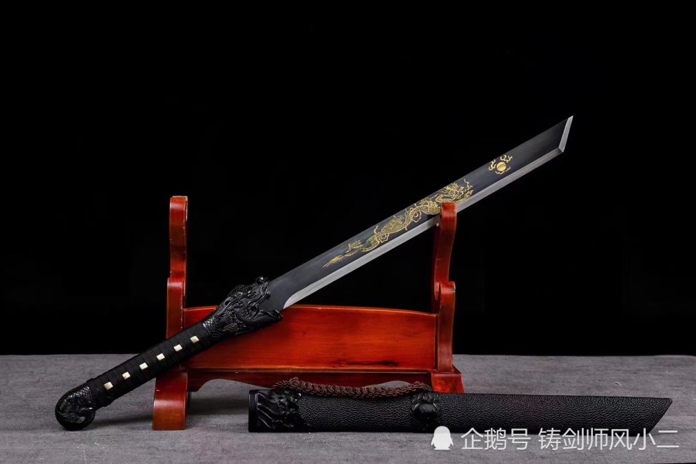 单手战刀青龙御史