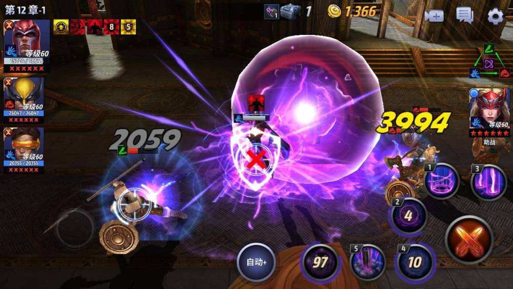 为什么游戏里的攻击力要设置上下限