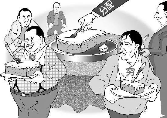 把"分钱"当作中国贫富问题的解药,恰恰掩盖了真正的难题_腾讯新闻