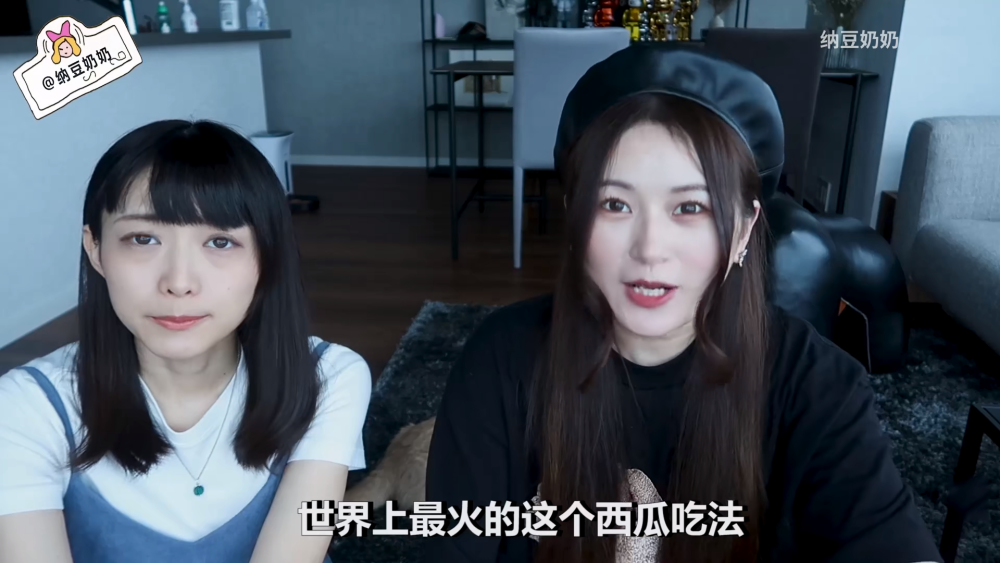 b站up主纳豆奶奶带节奏被锤含泪道歉后如今又遇到反转