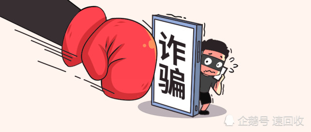 那么如何避雷防吃亏,正确买二手手机呢?