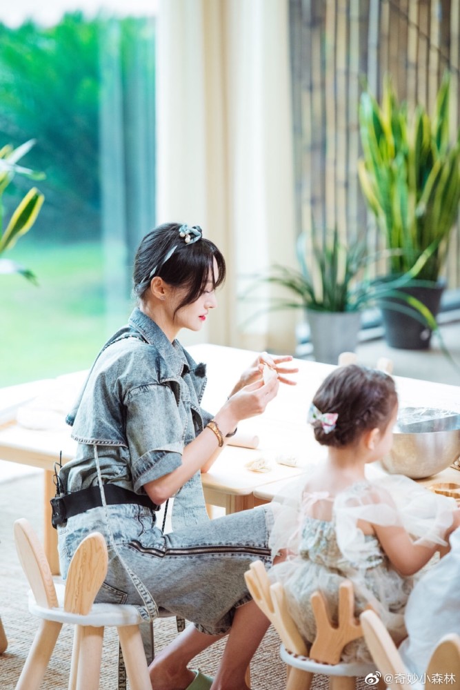 郑爽|郑爽疑似在上海买别墅，发文秒登热搜第一，自称老命一条，我扛得起