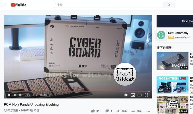 怒喵新品牌曝光 Logo疑似致敬 爱 死亡 机器人 腾讯新闻