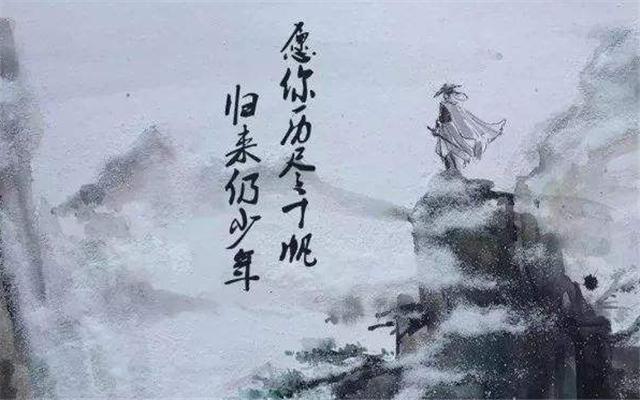 同时,与范进八竿子打不着的张乡绅,听说范进中了举,也七拐八拐地与