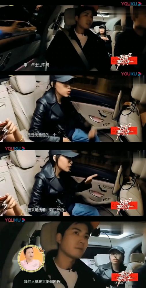 三十而已|因车祸失声、巅峰时被封杀，承包《三十而已》后，她终于又火了