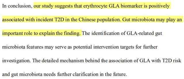 糖尿病并发症|这些油不能吃了，最新发现，它和糖尿病有关系