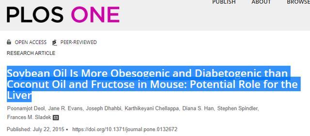 糖尿病并发症|这些油不能吃了，最新发现，它和糖尿病有关系