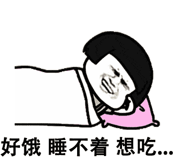 这些油不能吃了最新发现它和糖尿病有关系