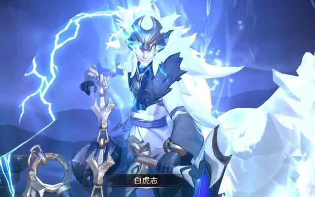 武陵仙君多少钱