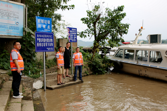 降雨|长江4号洪水抵中心城区！防汛三级响应升为二级！