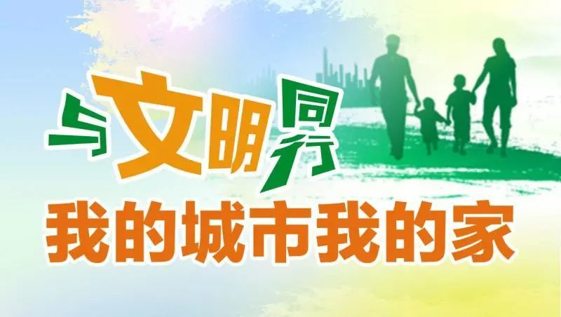 炎帝|走进巍巍秦岭 感受中华祖脉