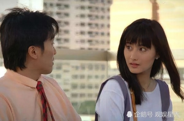 师兄撞鬼剧照