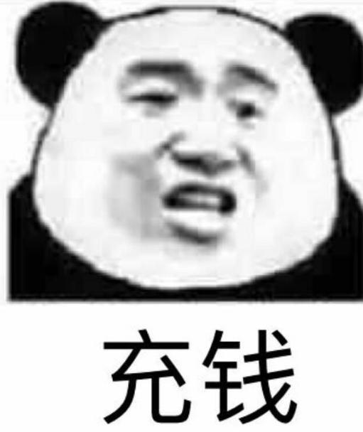 手游也有不氪金的一天网友我开始怀念跟网易斗智斗勇的日子了