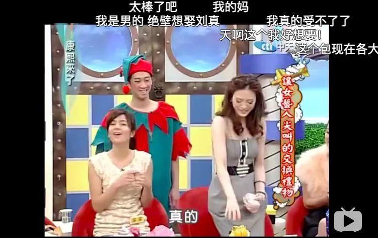 小s|《康熙来了》停播第四年：高以翔走了，小S不再快乐，我们都长大了……