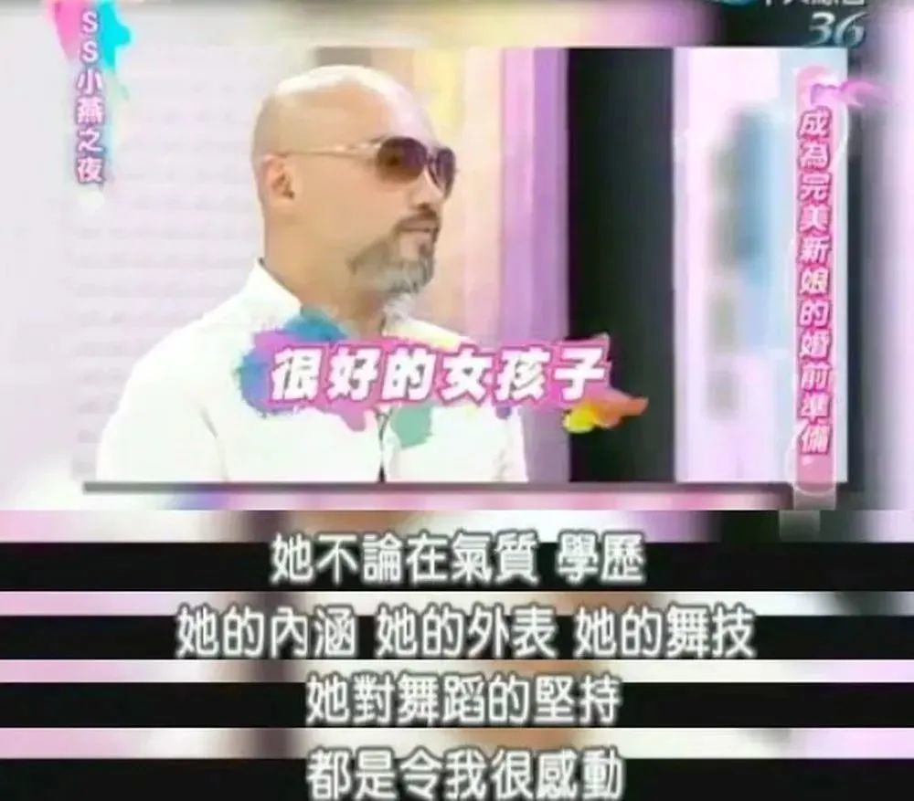 小s|《康熙来了》停播第四年：高以翔走了，小S不再快乐，我们都长大了……