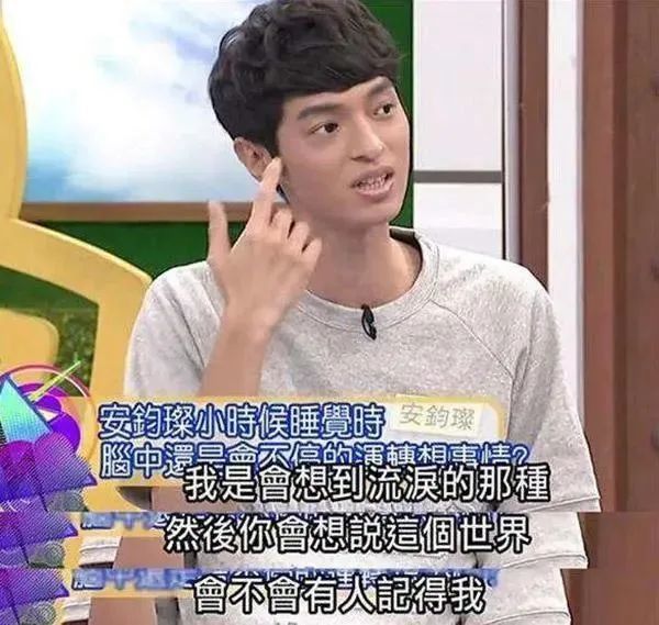 小s|《康熙来了》停播第四年：高以翔走了，小S不再快乐，我们都长大了……