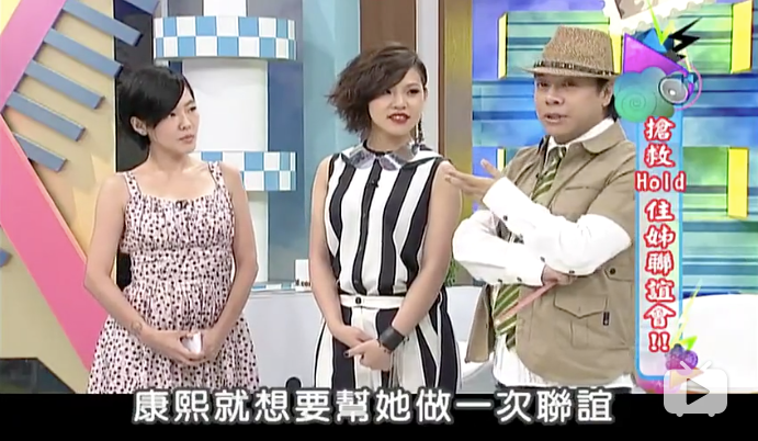 小s|《康熙来了》停播第四年：高以翔走了，小S不再快乐，我们都长大了……