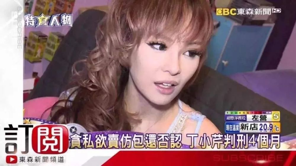 小s|《康熙来了》停播第四年：高以翔走了，小S不再快乐，我们都长大了……