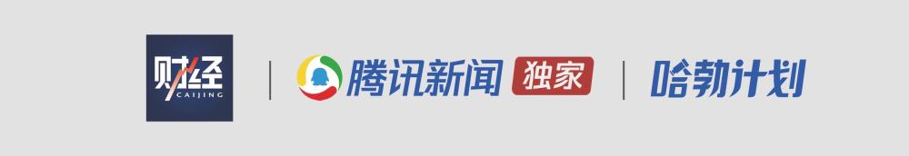 疫苗|国际疫苗开展研发大竞赛 专家：疫苗最先出来的一定最好吗？