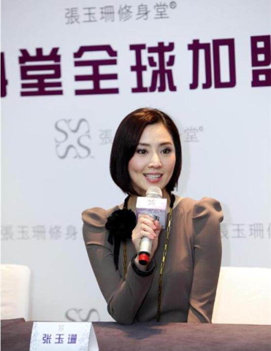 单身|龙光地产|李颖