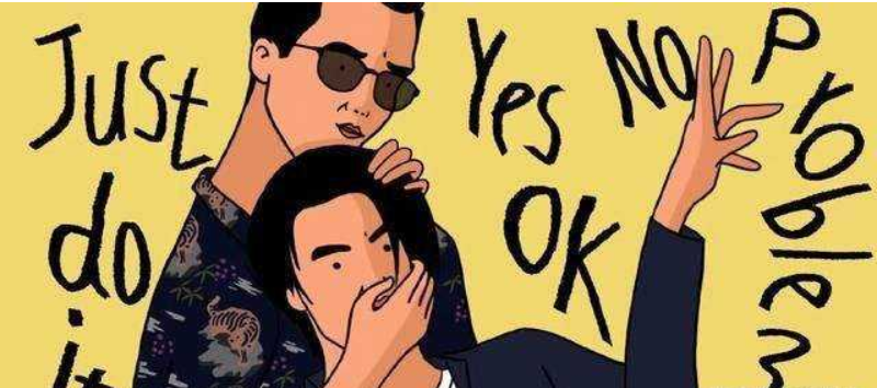 唐传奇|“乐夏”穿越：唐传奇里的摇滚精神