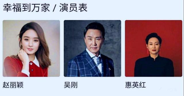 赵丽颖|赵丽颖发文晒美照，穿礼服腰肢纤细，告别粉丝称要好好拍戏