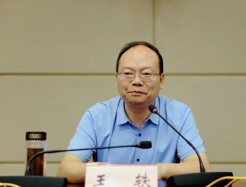 湖南省公安厅组织民法典专题辅导讲座_腾讯新闻