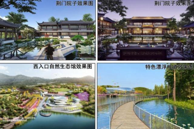湖北荆门园博园规划图,位于漳河新区,占地2100亩,总投资近12亿