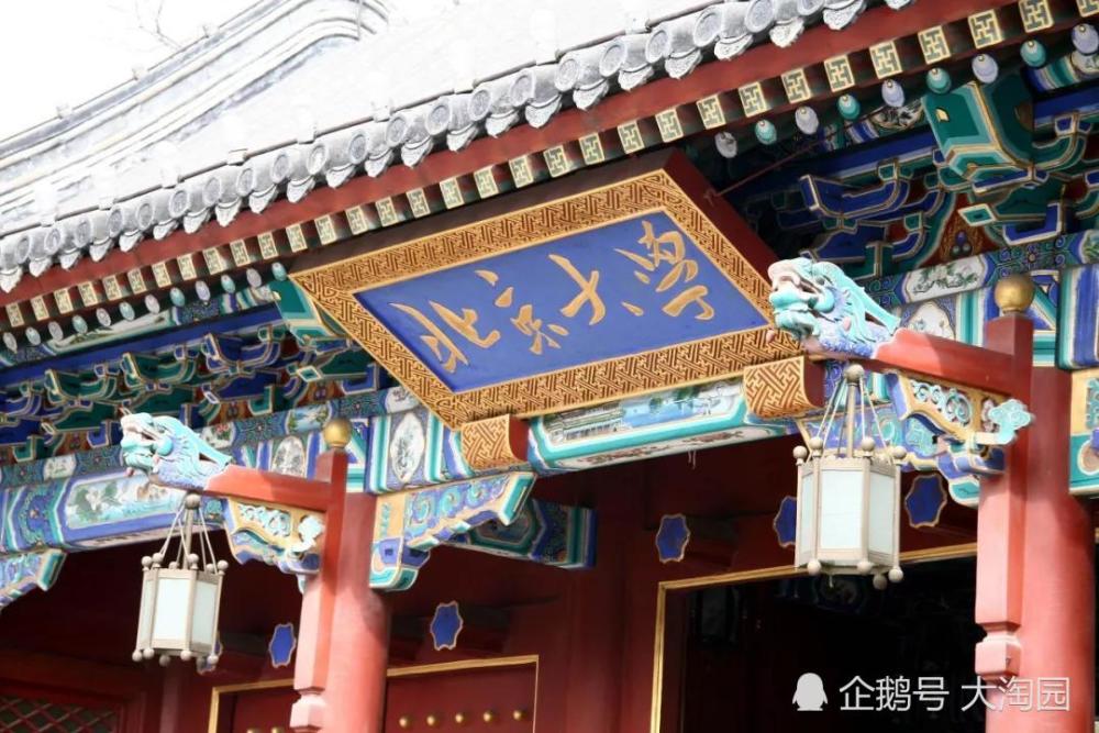 四川省大学排名2020_2020中国西部地区大学排名发布,西安交大第1,四川大